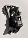Sram