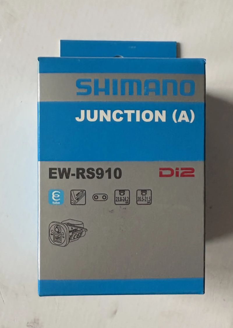Shimano baterie Di2, BT-DN110,propojka 2 porty pro Di2