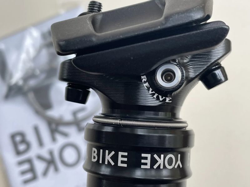 BikeYoke Revive 3.0 125 x 31,6 mm