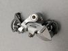přehazovačka Shimano LX RD-M570