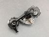 přehazovačka Shimano LX RD-M570