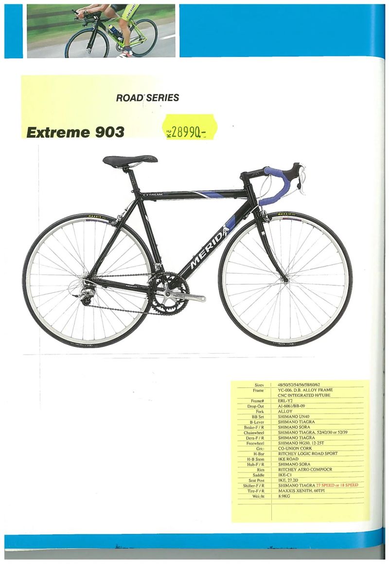 Merida EXTREME 903 (62cm)