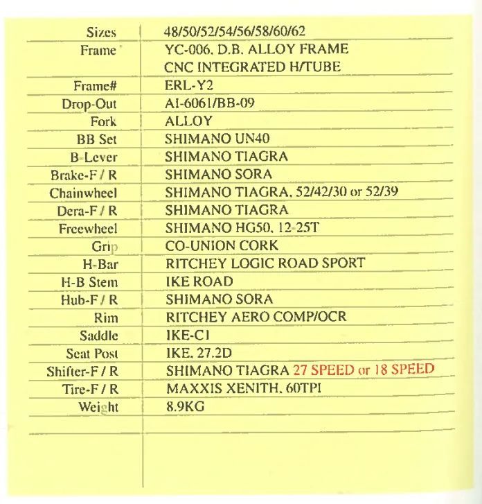 Merida EXTREME 903 (62cm)
