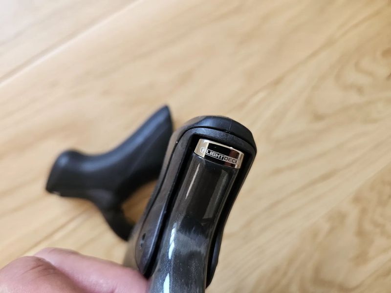 Páky DuraAce Shimano Di2 7970 Nové ID: