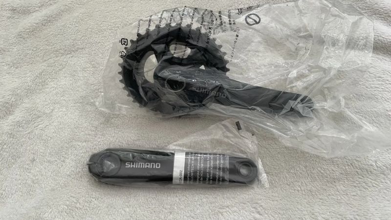 Shimano MTB kliky 2x11 NOVÉ
