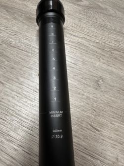 Teleskopická sedlovka Superior 125mm
