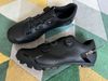 Cyklisticke MTB tretry Trek Foray, vel.46 (nove)