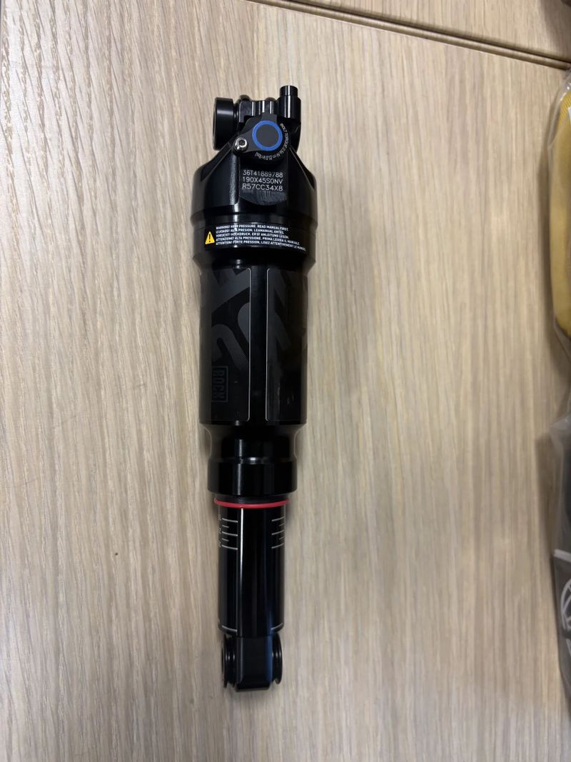 Rock Shox SIDLuxe Select+ 190x45 remote