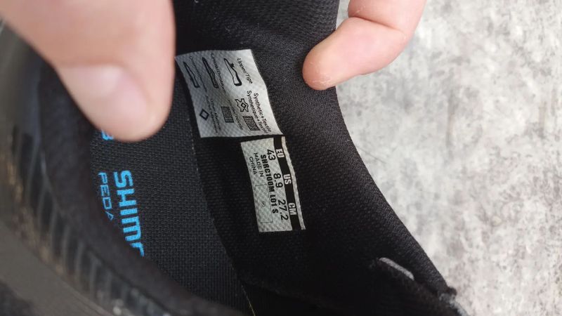 Shimano RC1