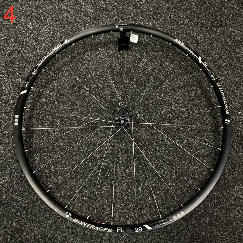 Výprodej nových předních kol Bontrager 29”