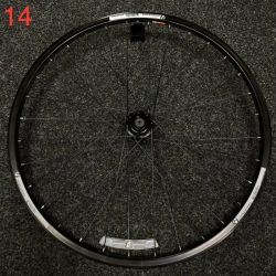 Nové přední kolo Bontrager nebula 28”