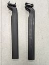 Cannondale SuperSix C1 Aero Carbon v4 330 mm offset 20 mm