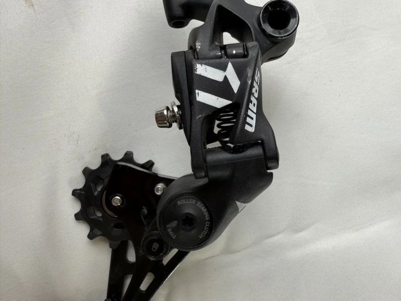 Sram
