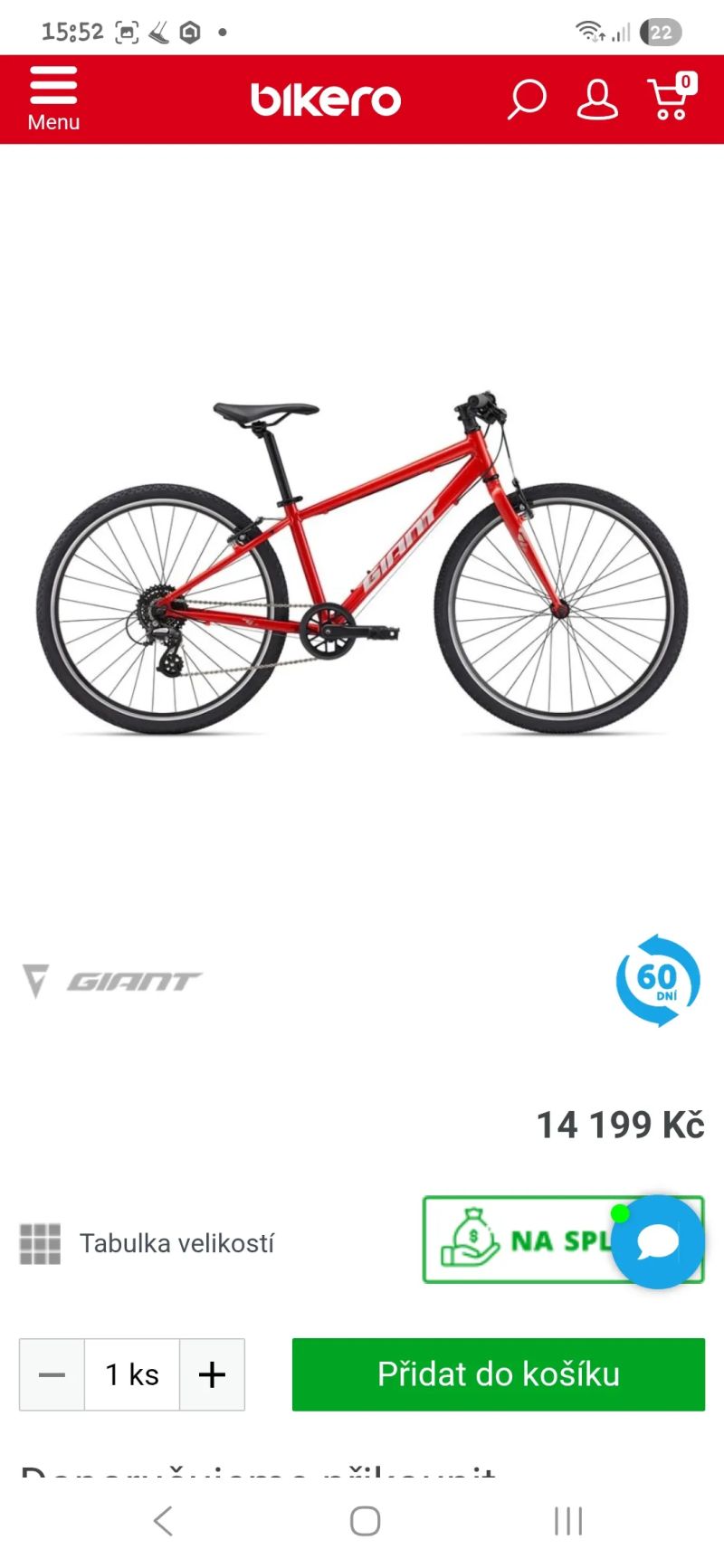 Giant Arx