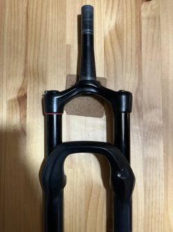 Rock Shox
