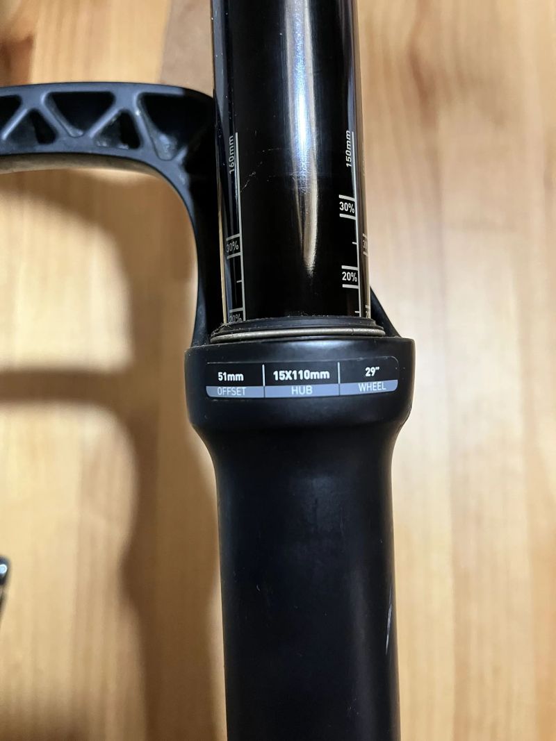 Rock Shox