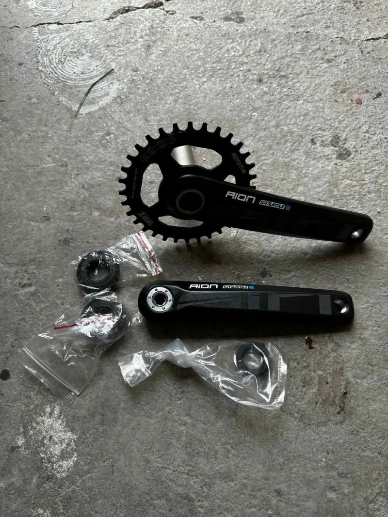 Prodám nové kliky SR Suntour Aion 32z