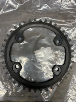 Shimano GRX 1x11 nebo 1x12 40z