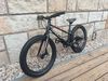 Superior Team 20"