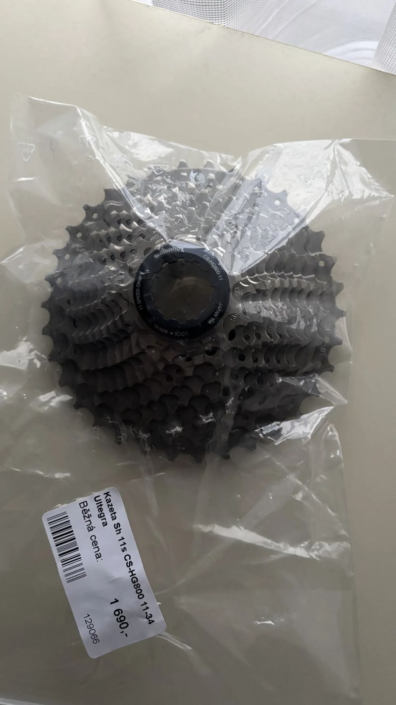 Shimano CS-HG800-11 11s