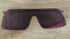 Oakley Sutro Lite zorník 