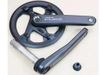 kliky Shimano CUES FC-U6000