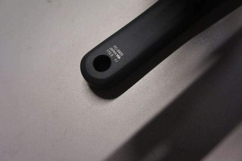Shimano 105 5800