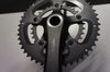 Praxis Works 170mm