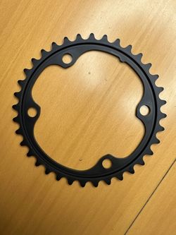 Nový převodník Shimano Ultegra 36z (12s)