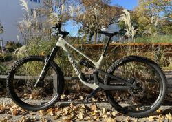 SLEVA - Canyon Spectral CF 7 /2025 - Záruka