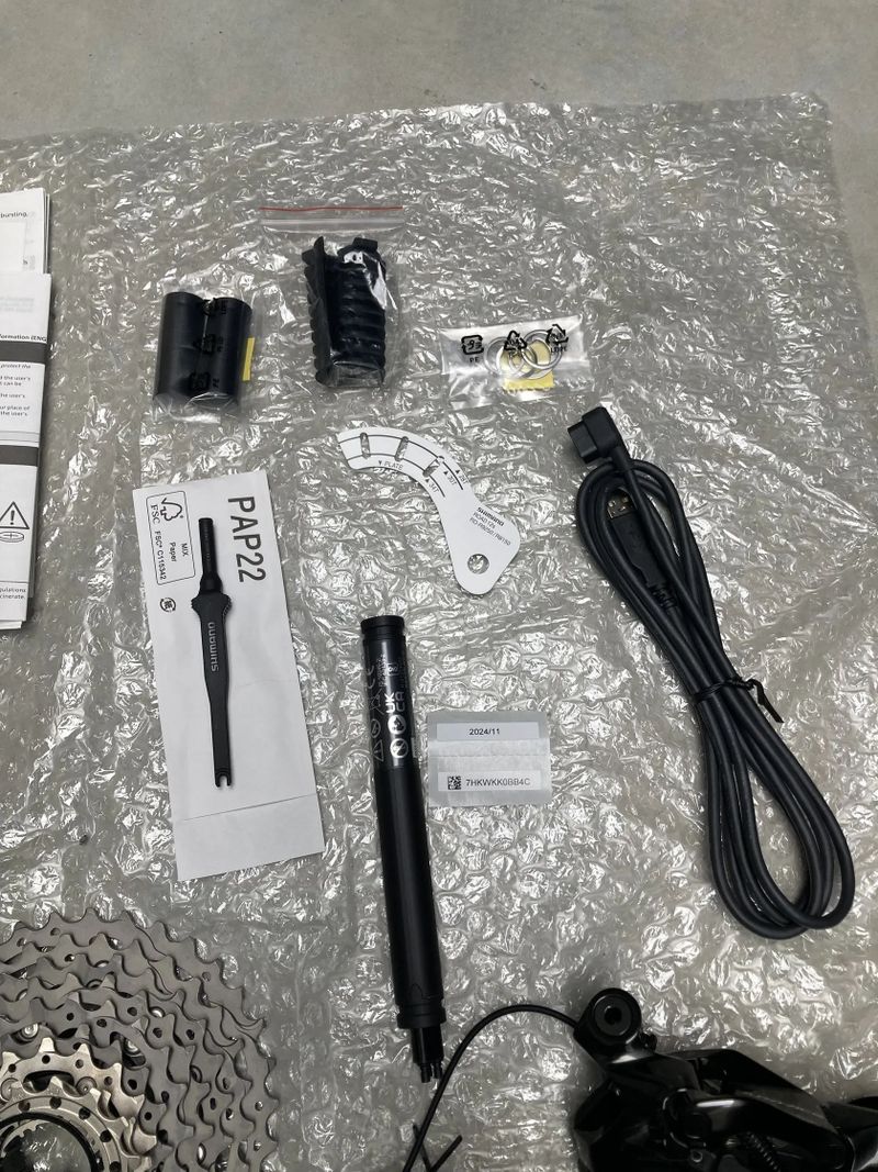 Shimano Dura-Ace R9200 Di2 2×12