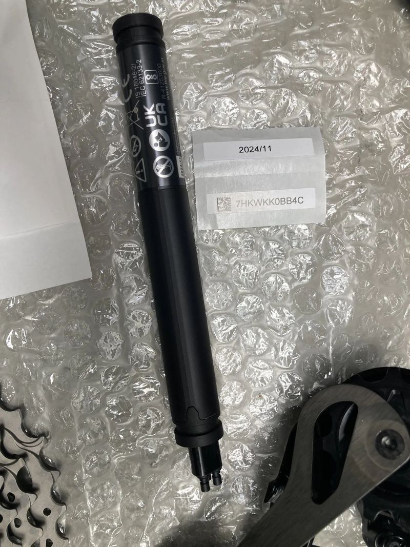 Shimano Dura-Ace R9200 Di2 2×12