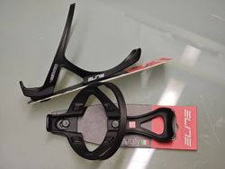 Prodám košíky Elite Leggero Carbon