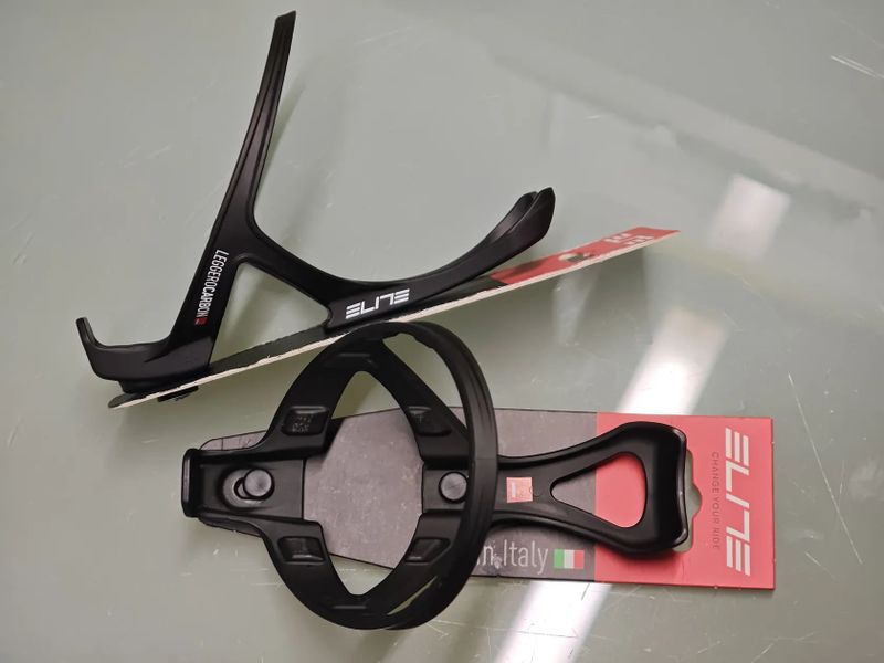 Prodám košíky Elite Leggero Carbon