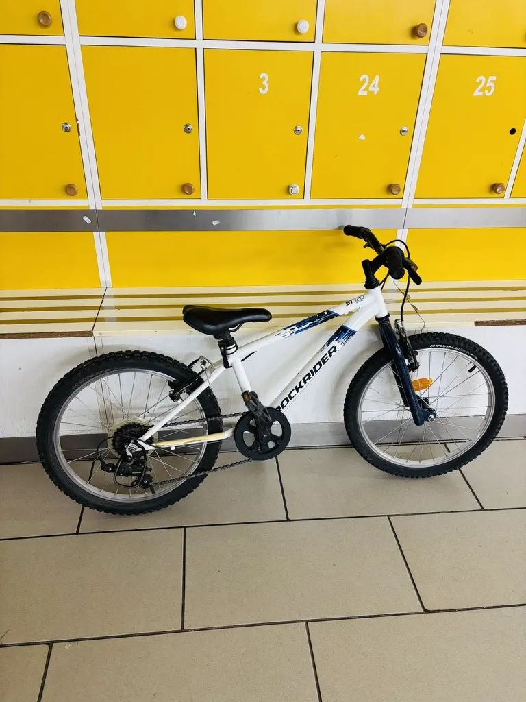 Plně funkční dětské kolo 20" RockRider 120ST
