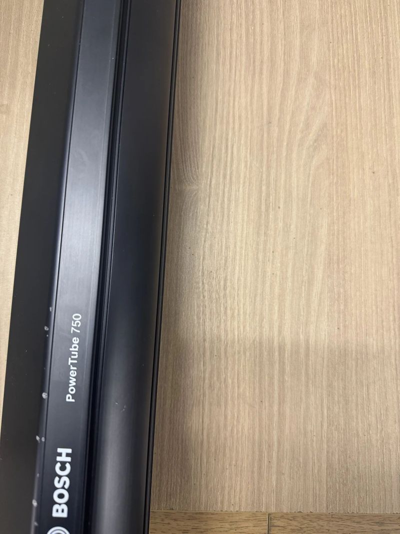 Bosch PowerTube 750 Wh