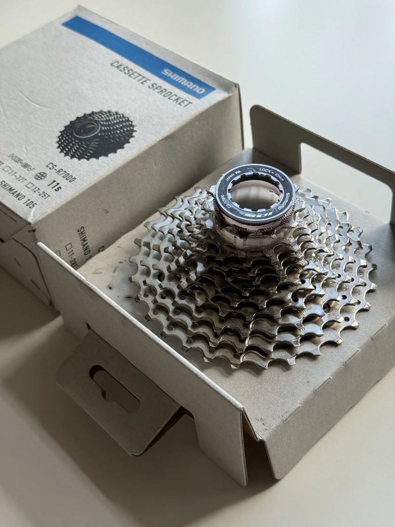 Kazeta Shimano CS-R7000-11 | 11-30 | 11sp