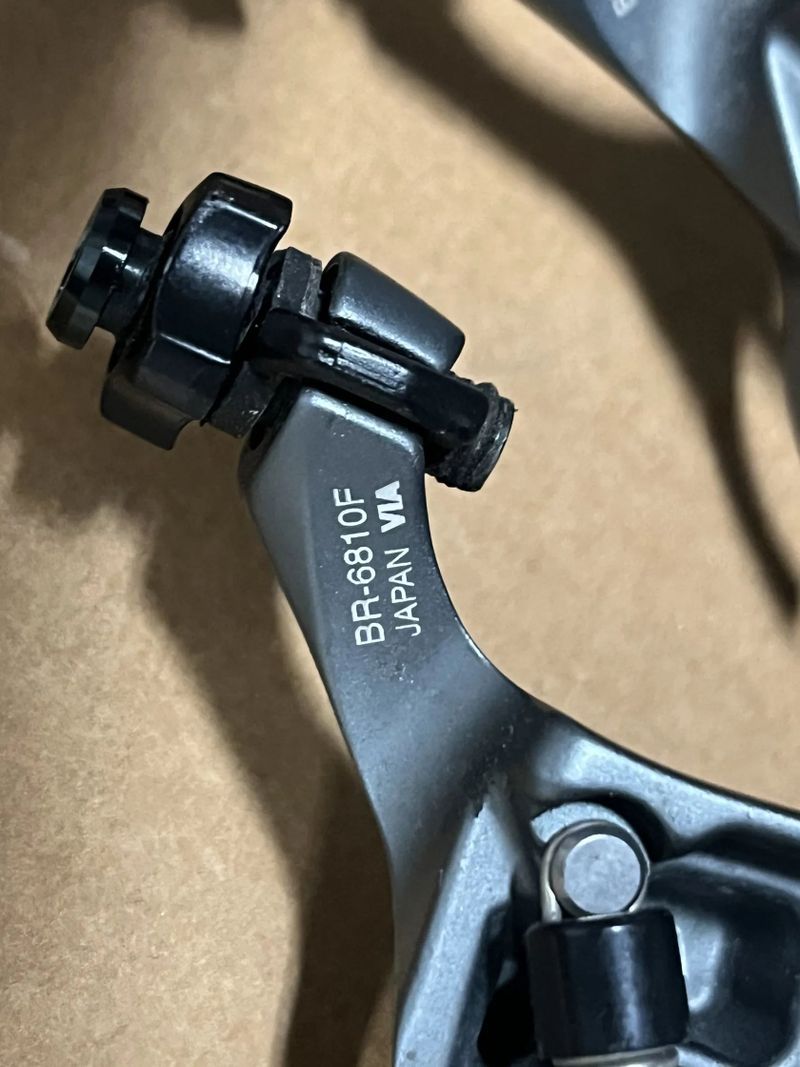 Čelisťové brzdy Shimano Ultegra typ 6800