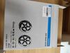 SHIMANO DEORE XT - CL - ICE TECHNOLOGIES - 203/180/