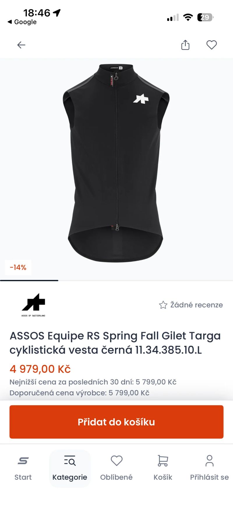 Assos