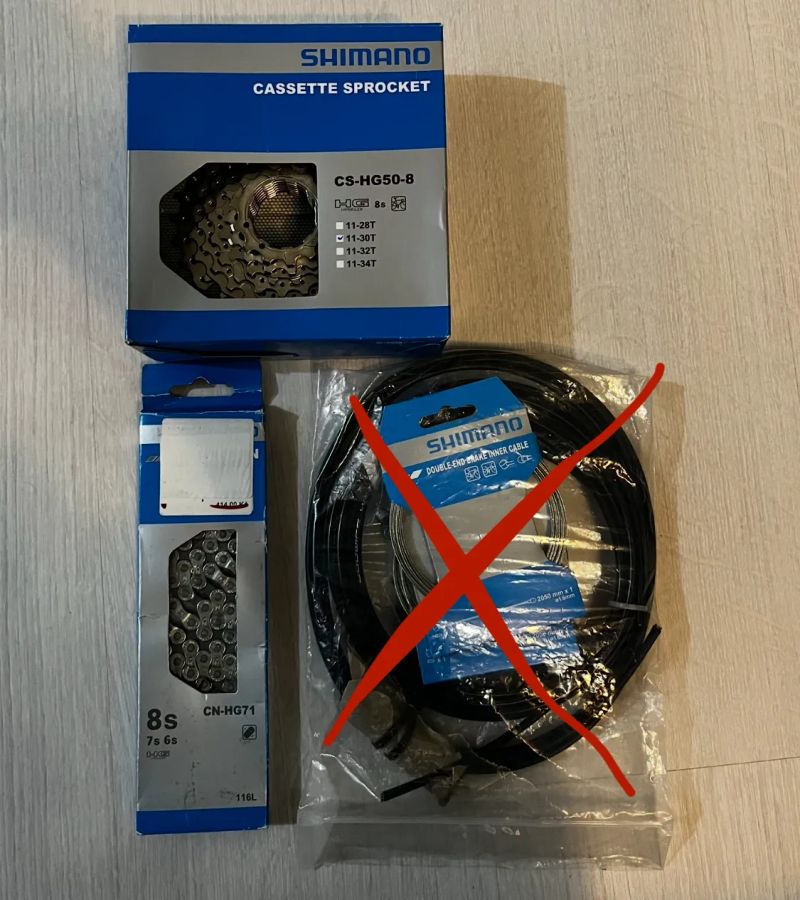 Shimano CS-HG50, řetěz CN-HG71