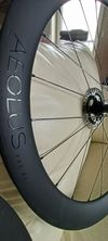 Bontrager Aerolus pro 51