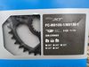 Shimano XT CRM85