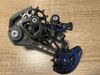 Shimano RD-M5100