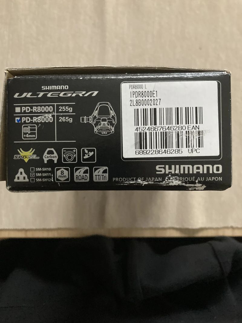 Shimano