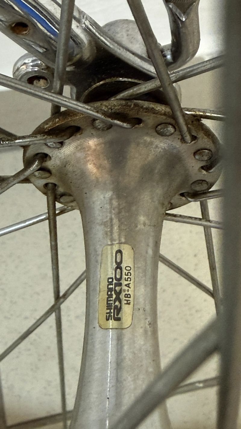 Shimano RX-100