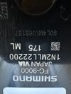 watmetr Shimano Dura Ace 9000