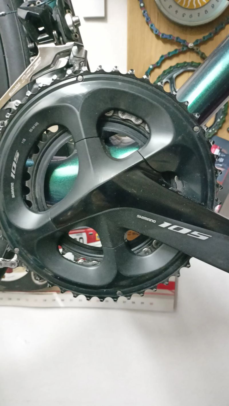 Trek Emonda