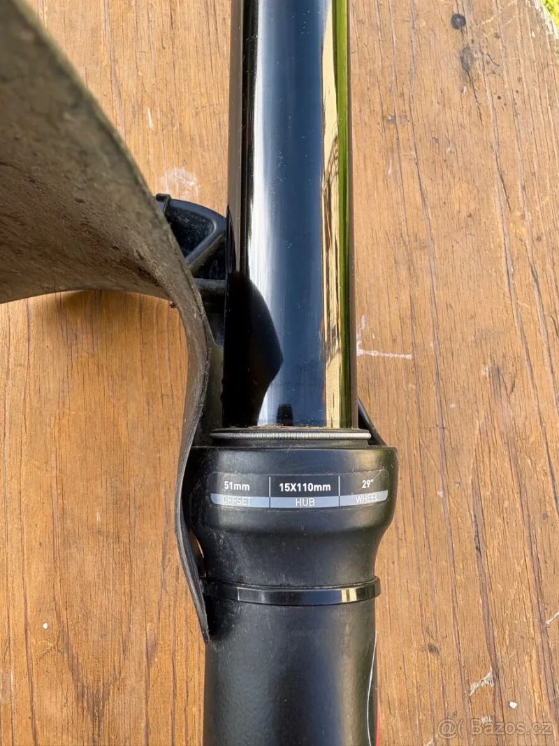 MTB vidlice - RockShox Lyrik RC2