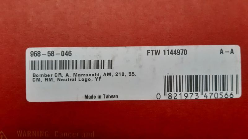 Marzocchi CR 210/55